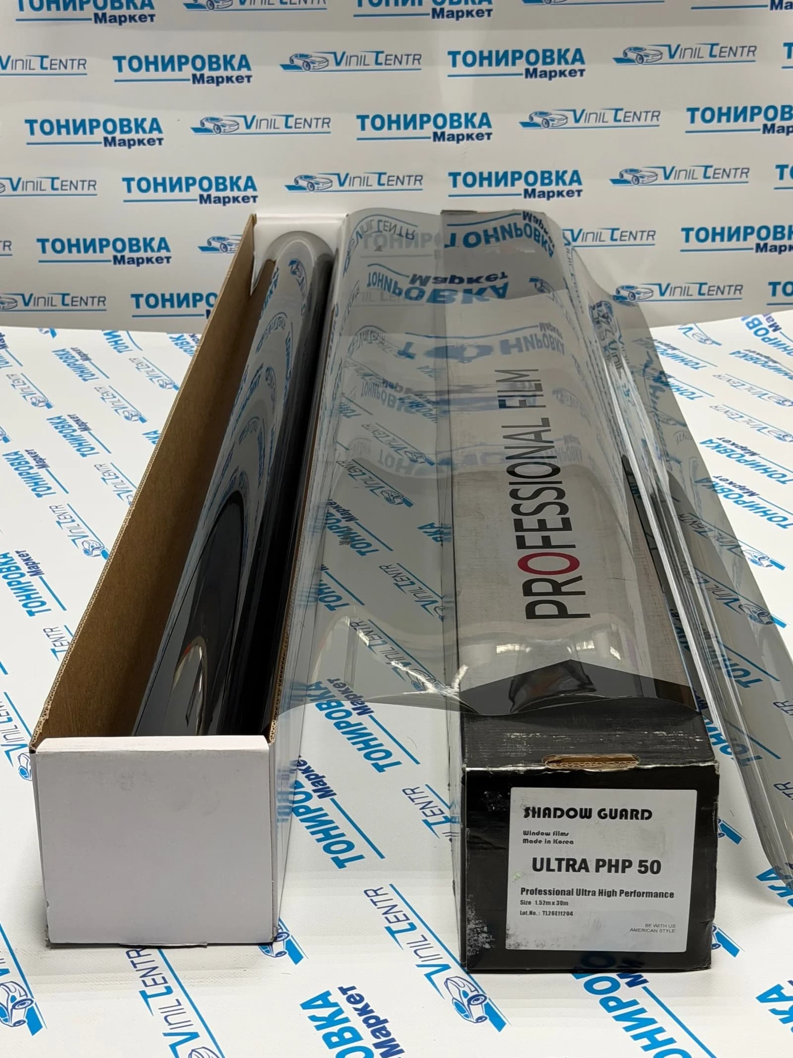 SHG Charcoal PHP ULTRA 50