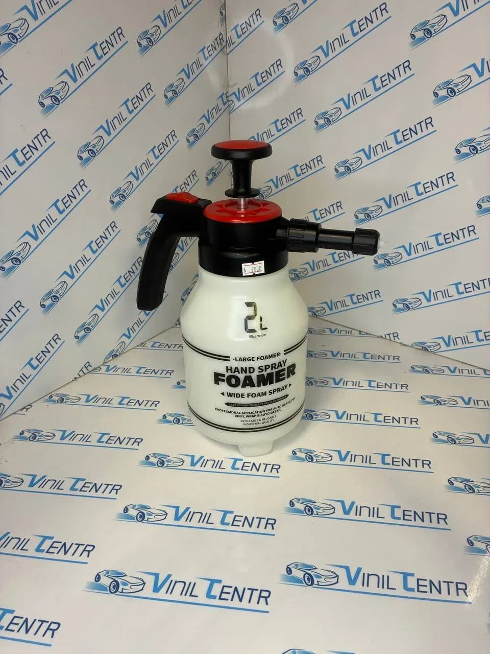 Опрыскиватель помповый UPSIDE DOWN SPRAYER 2л